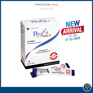 PARADIGM Biofit Triple B ไบโอฟิท ทริปเปิ้ล บี จุลินทรีย์โพรไบโอติกและพรีไบโอติกแบบซอง นำเข้าจากญี่ปุ่น