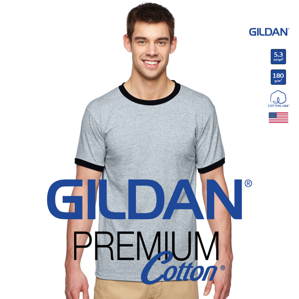 GILDAN® เสื้อยืดกุ๊นคอกุ๊นแขน - ตัวเทาอ่อน แขนกรม
