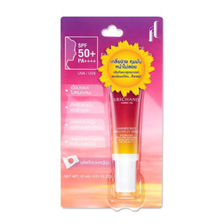 Expire 09/25 Srichand Luminescence Fabulous UV Shield (15ml.) ครีมกันแดด ศรีจันทร์