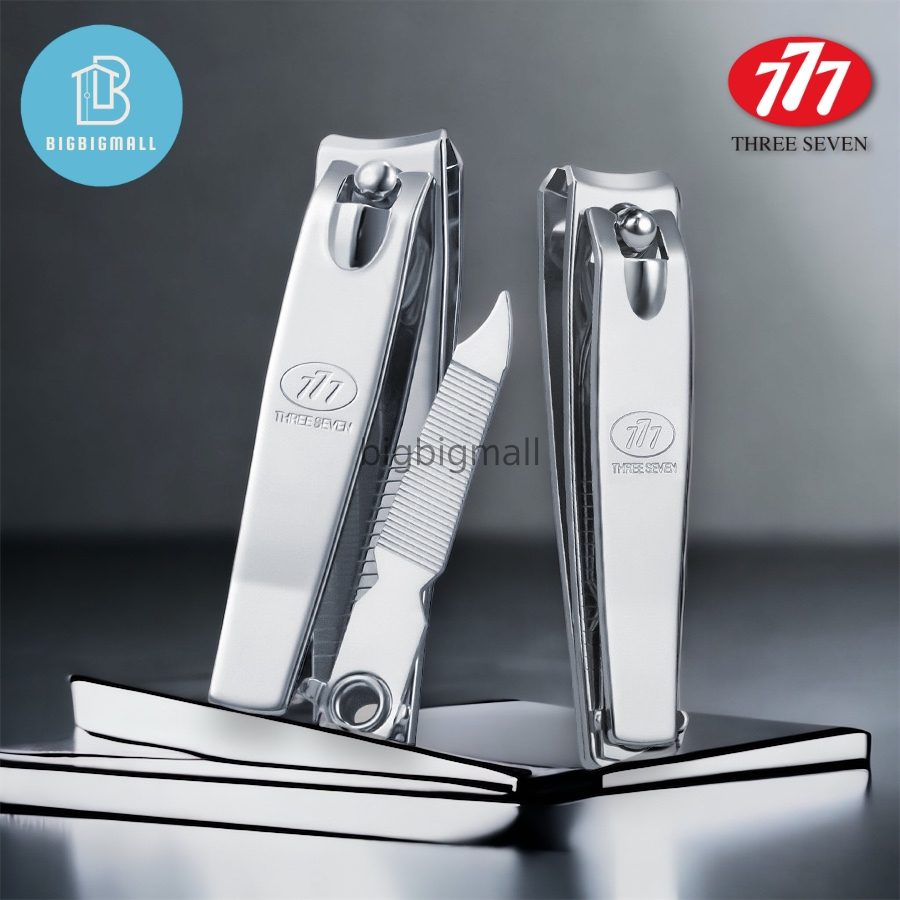 กรรไกรตัดเล็บ 777 สแตนเลส คมพิเศษ ตัดเล็บหนาได้ แข็งแรง