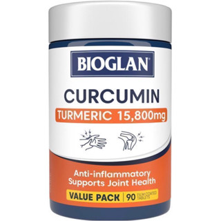 Bioglan Curcumin 90 Tablets