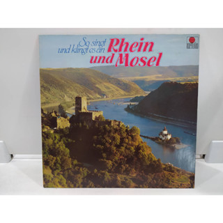 1LP Vinyl Records แผ่นเสียงไวนิล  Sosing Rhein und klingt es an R und Mosel   (E8F49)