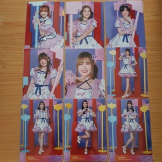 [ใบเศษ] - BNK48 - Photoset : สัญญานะ