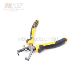 INGCO คีมปอกสายไฟ 6 นิ้ว รุ่น HWSP28160 ( Wire Stripping Plier ) - คีมปอกสาย / คีมปลอกสาย B