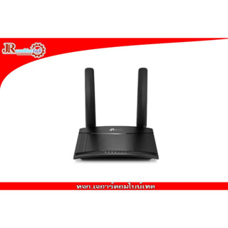 4G Router TP-LINK (TL-MR100) Wireless N300