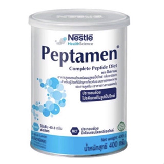 Peptamen เป็บทาเมน 400g อาหารสูตรครบถ้วนสำหรับผู้มีปัญหาระบบย่อยอาหาร