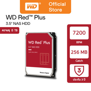 Western Digital 8 TB RED PLUS Internal Hard Drive NAS(ฮาร์ดดิสก์PC NAS)8TB REDPluS 5460 RPMHDD3.5"WD RED PluS 5460  RPM