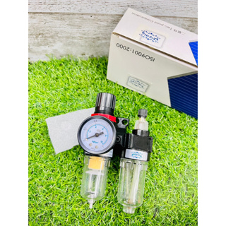 ชุดกรองลม+ดักน้ำ+ส่งน้ำมัน (AFC) ขนาด1/4"(Filter+Regulator+lubricator) สินค้างานจีน