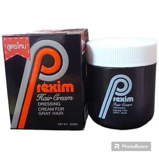 Prexim Hair Cream ปริกซิมแฮร์ครีม 60กรัม สูตรใหม่ สูตรเฮนน่า