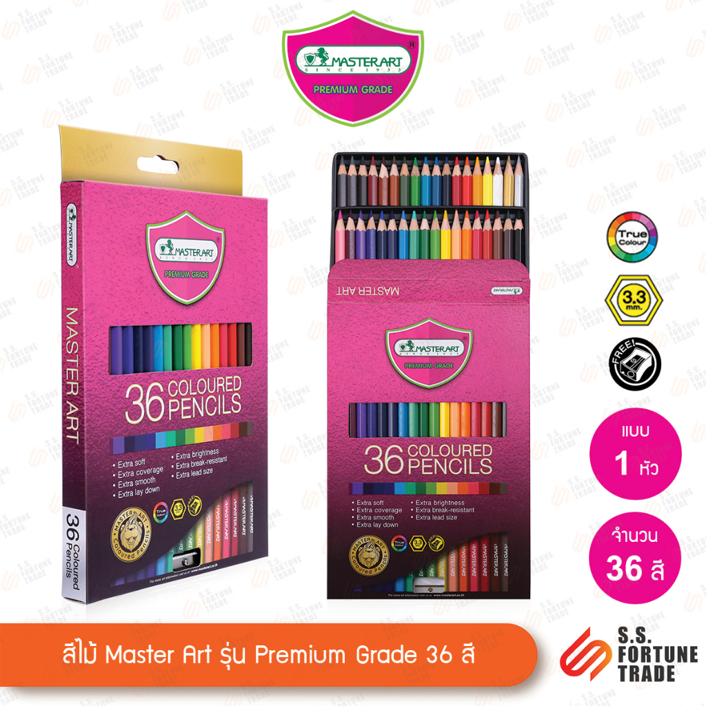 สีไม้ Master Art รุ่น Premium Grade 36สี