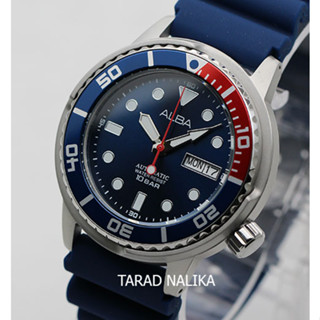 นาฬิกา ALBA Tuna New Sport Automatic AL4251X1