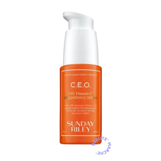 SUNDAY RILEY- C.E.O 15% Vitamin C Brightening Serum (30 ml)