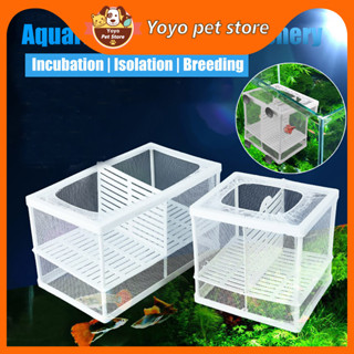 ถูกสุด💯🥇 Aquarium Breeder Net ช่องแยกปลาชนิดผ้า (สำหรับแยกปลา,ปลาป่วย, อนุบาลลูกปลา)