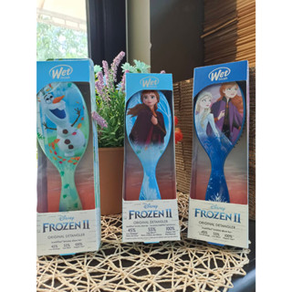 Wet Brush อัพเดตลายใหม่ Frozen II แปรงหวี เว็ตบลัช