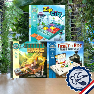 [Clearance ราคาพิเศษ]  Logiquest Ticket to Ride Track Switcher / Shadow Glyphs / Zip City [Boardgame]