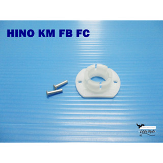 HINO KM FB FC WIPER BUSHING  // บูชปัดน้ำฝน