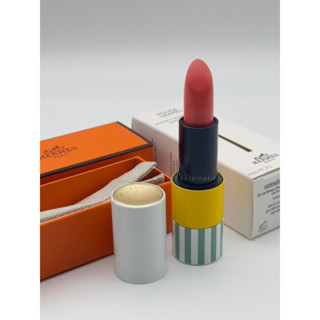 Hermes Rouge A Levres Brilliant Shiny Lipstick (Limited) ผลิต 10/65