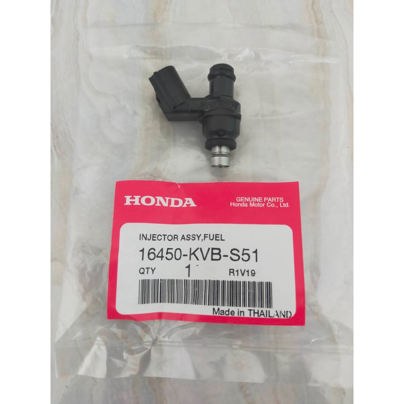 ชุดหัวฉีดน้ำมันเชื้อเพลิง แท้ศูนย์ 16450-KVB-S51