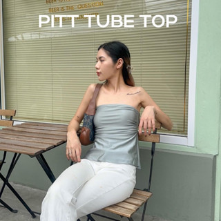 PACHY | PITT TUBE TOP เสื้อเกาะอกโทนสีน่ารัก ผ้ายืดอย่างดี