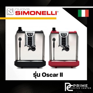 Set เครื่องชงกาแฟ NUOVA SIMONELLI รุ่น OSCAR ll คู่กับ เครื่องบดกาแฟ Cunill Space