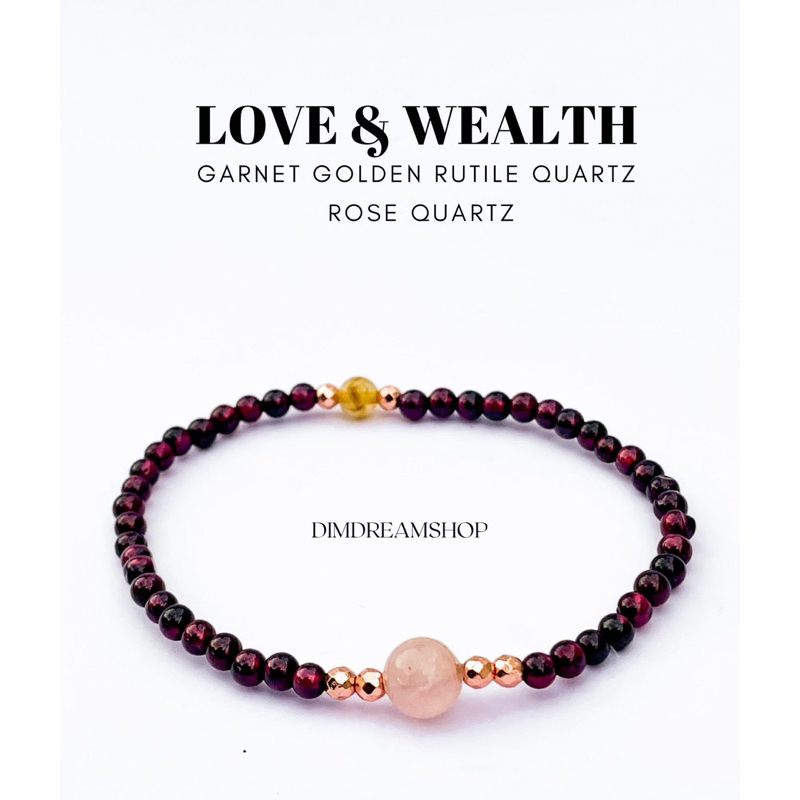 Dreamis – กำไลหินความรักและความร่ำรวย