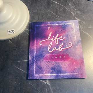 หนังสือ (มือสอง ไม่มีรอยเขียน) life lab diary บันทึกเล่มนี้กับวิธีการมันส์ๆ