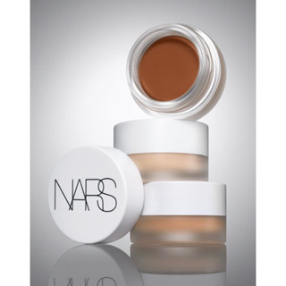 Nars Light Reflecting™ Undereye Brightener