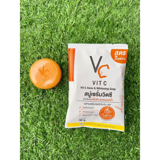 สบู่เซรั่มวิตซี สบู่วิตซี Vit C Ance &amp; Whitening soap Vitcsoap VCsoap สบู่วิตซีลดสิว หน้าจะจ่างใส