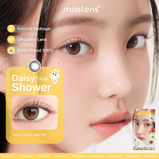 คอนแทคเลนส์เกาหลี Chuu Lens สี Daisy Shower Pure Brown เลนส์รายเดือน  #misslens