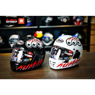 Arai Concept X UMA มีให้เลือก 2 สี Black / White