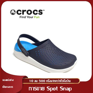 【ของแท้อย่างเป็นทางการ】2023 CROCS DARK BLUE รองเท้าแตะ รองเท้าผู้หญิง รองเท้าแตะหญิง รองเท้าแตะชาย รองเท้าใส่ในบ้าน