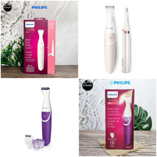 [Philips] Bikini Trimmer 2000 ฟิลิปส์เครื่องโกนขนไฟฟ้า สำหรับผู้หญิง เครื่องเล็มขน บิกินี