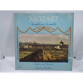 1LP Vinyl Records แผ่นเสียงไวนิล  MOZART Symphonies 40 and 41   (E10B93)