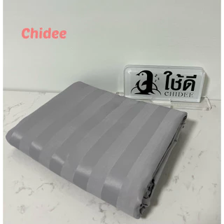 ปลอกผ้านวม ขนาด 3.5, 5, 6 และ 8 ฟุต