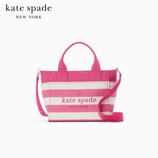 KATE SPADE NEW YORK JETT SMALL TOTE KB696 กระเป๋าถือ