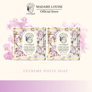 EXTREME WHITE SOAP สบู่แห่งความขาวกระจ่างใส ขนาด 120 กรัม  2 ก้อน