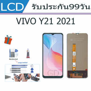 หน้าจอ LCD vivo Y21 2021 งานแท้ Lcd Display จอ + ทัช อะไหล่มือถือ จอพร้อมทัชสกรีน วีโว่ Y21 2021