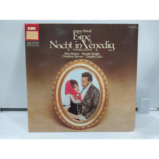 1LP Vinyl Records แผ่นเสียงไวนิล  Eine Nacht in Venedig   (E10C28)