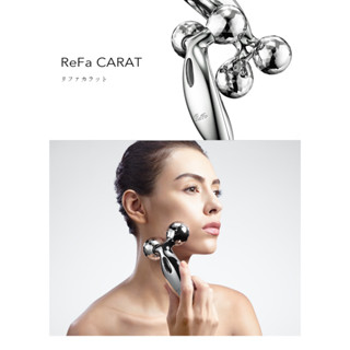 ลูกกลิ้งความงาม Mtg Refa Carat Pec-L1706