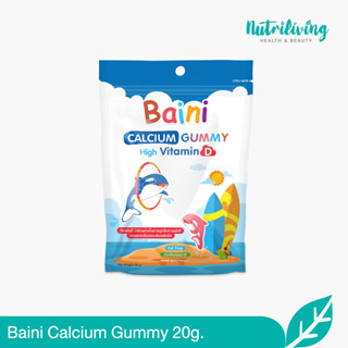 Baini Calcium Gummy 20 g. เจลลี่เสริมสร้างกระดูก