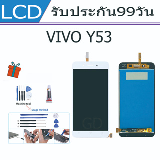 หน้าจอ LCD Display จอ + ทัช vivo y53 อะไหล่มือถือ จอพร้อมทัชสกรีน วีโว่ y53 แถมไขควง