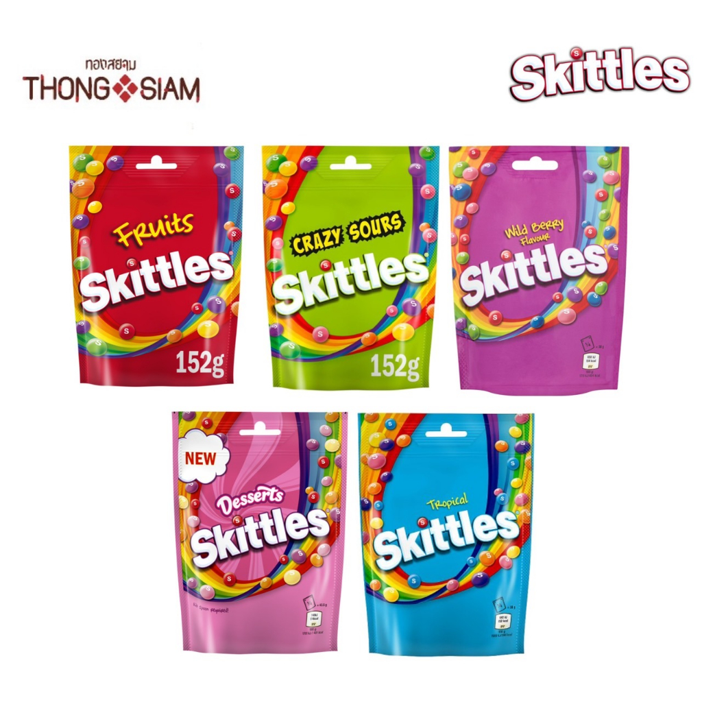 Skittles  สกิตเทิลส์ ลูกอมเคี้ยวหนึบ ขนาด136-152 & 318 กรัม(g.) มี 5 รสชาติให้เลือก