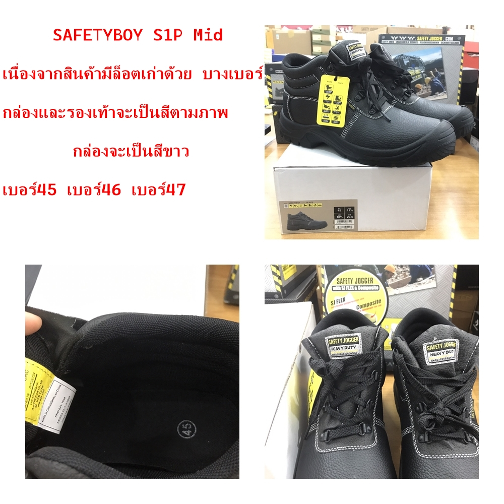 รูปภาพ 2