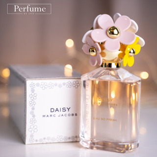 [น้ำหอมแท้แบ่งขาย] MJ Daisy Eau So Fresh  (แท้ 100%) : น้ำหอมปันปัน