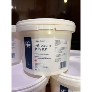 👍🇬🇧Petroleum Jelly B.P🇬🇧👍ปิโตรเลียมเจลลี่ บริสุทธิ์ 100% 🚩ขน…