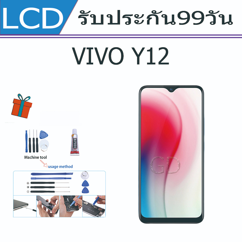 Thumbnail 8