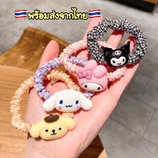 A415 ยางรัดผม ลายการ์ตูนsanrio  ยางรัดผมแฟชั่นสไตล์เกาหลี พร้อมส่งในไทย