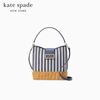 KATE SPADE NEW YORK REEGAN BUCKET BAG KB482 กระเป๋าสะพายข้าง