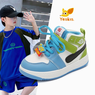 【Yeskis】 รองเท้ากีฬา รองเท้าบาสเก็ตบอล พื้นนิ่ม กันลื่น แฟชั่นฤดูใบไม้ผลิ สําหรับเด็กผู้หญิง และเด็กผู้ชาย 2023