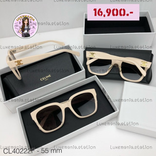 👜: New!! Celine Sunglasses CL40222F 55 mm‼️ก่อนกดสั่งรบกวนทักมาเช็คสต๊อคก่อนนะคะ‼️